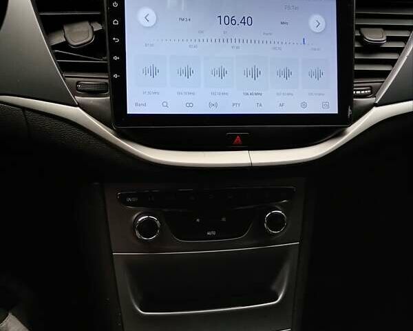 Сірий Опель Астра, об'ємом двигуна 1.6 л та пробігом 317 тис. км за 7500 $, фото 18 на Automoto.ua