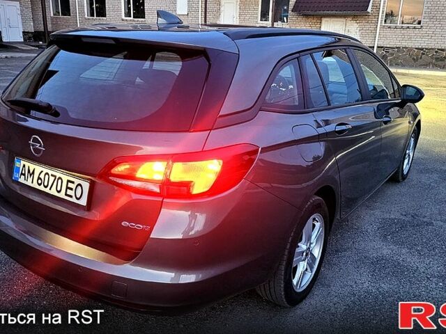 Серый Опель Астра, объемом двигателя 1.6 л и пробегом 205 тыс. км за 10700 $, фото 6 на Automoto.ua