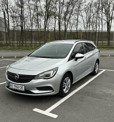 Серый Опель Астра, объемом двигателя 1.6 л и пробегом 152 тыс. км за 8999 $, фото 1 на Automoto.ua