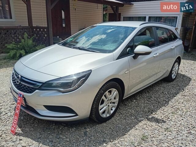 Сірий Опель Астра, об'ємом двигуна 1.6 л та пробігом 250 тис. км за 8650 $, фото 2 на Automoto.ua