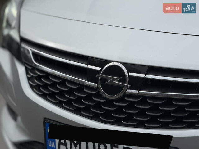 Сірий Опель Астра, об'ємом двигуна 1.6 л та пробігом 226 тис. км за 12900 $, фото 9 на Automoto.ua