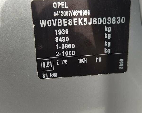 Сірий Опель Астра, об'ємом двигуна 1.6 л та пробігом 184 тис. км за 10500 $, фото 15 на Automoto.ua
