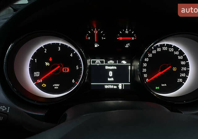 Серый Опель Астра, объемом двигателя 1.6 л и пробегом 185 тыс. км за 10800 $, фото 11 на Automoto.ua