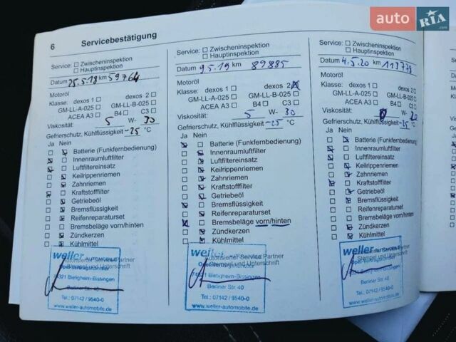 Сірий Опель Астра, об'ємом двигуна 1.6 л та пробігом 231 тис. км за 10159 $, фото 28 на Automoto.ua