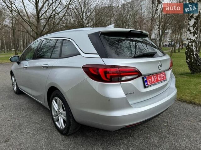 Серый Опель Астра, объемом двигателя 1.6 л и пробегом 203 тыс. км за 10900 $, фото 15 на Automoto.ua