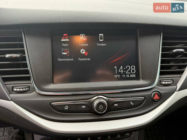 Серый Опель Астра, объемом двигателя 1.6 л и пробегом 201 тыс. км за 10999 $, фото 34 на Automoto.ua