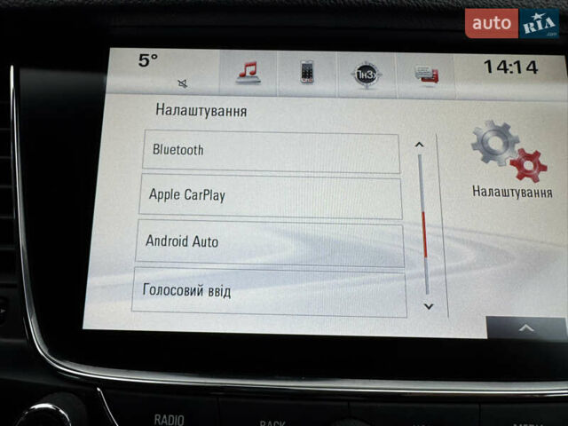 Сірий Опель Астра, об'ємом двигуна 1.6 л та пробігом 215 тис. км за 10500 $, фото 27 на Automoto.ua