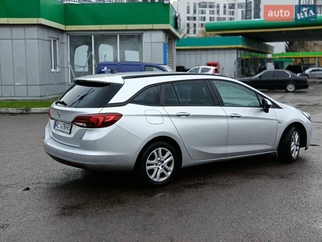 Серый Опель Астра, объемом двигателя 1.6 л и пробегом 206 тыс. км за 10850 $, фото 9 на Automoto.ua