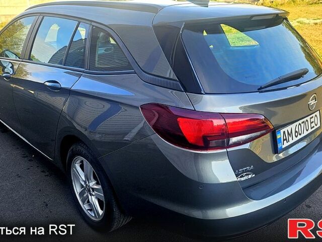 Серый Опель Астра, объемом двигателя 1.6 л и пробегом 205 тыс. км за 10700 $, фото 2 на Automoto.ua