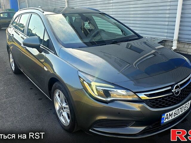 Серый Опель Астра, объемом двигателя 1.6 л и пробегом 205 тыс. км за 10700 $, фото 1 на Automoto.ua