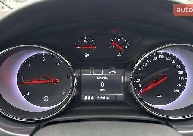 Серый Опель Астра, объемом двигателя 1.6 л и пробегом 152 тыс. км за 8999 $, фото 9 на Automoto.ua