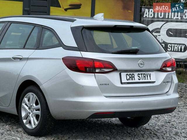 Серый Опель Астра, объемом двигателя 1.6 л и пробегом 250 тыс. км за 9500 $, фото 18 на Automoto.ua