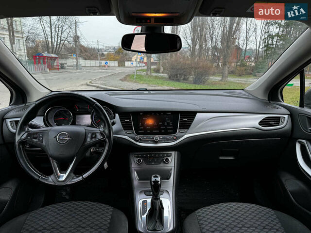 Сірий Опель Астра, об'ємом двигуна 1.6 л та пробігом 224 тис. км за 9440 $, фото 24 на Automoto.ua