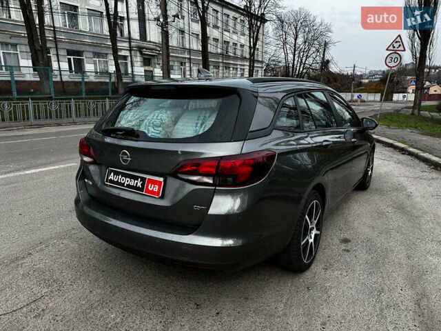 Серый Опель Астра, объемом двигателя 1.6 л и пробегом 224 тыс. км за 10990 $, фото 5 на Automoto.ua