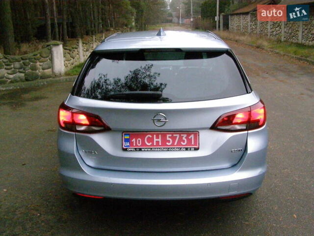 Сірий Опель Астра, об'ємом двигуна 1.6 л та пробігом 201 тис. км за 9900 $, фото 8 на Automoto.ua
