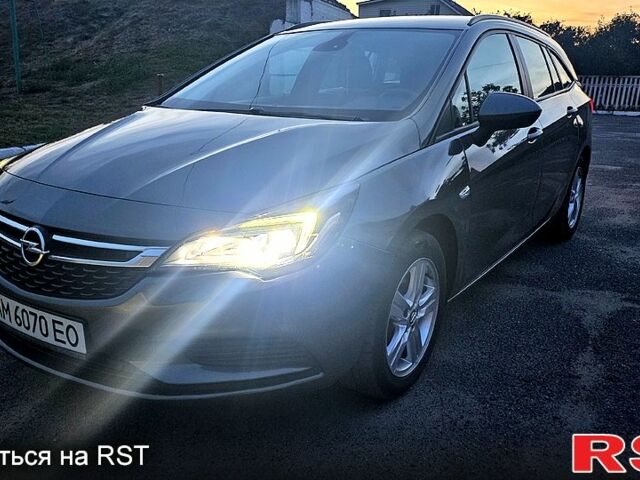 Серый Опель Астра, объемом двигателя 1.6 л и пробегом 205 тыс. км за 10700 $, фото 4 на Automoto.ua