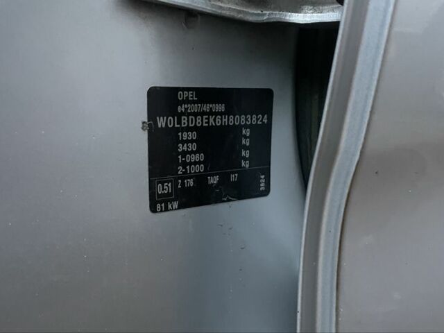 Серый Опель Астра, объемом двигателя 1.6 л и пробегом 185 тыс. км за 10800 $, фото 10 на Automoto.ua