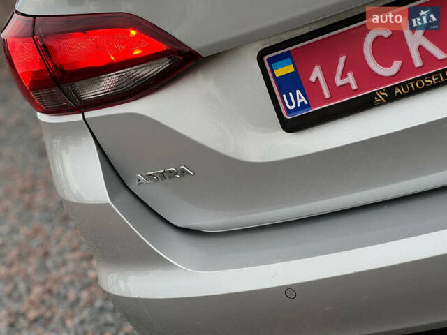 Сірий Опель Астра, об'ємом двигуна 1.6 л та пробігом 218 тис. км за 11950 $, фото 38 на Automoto.ua