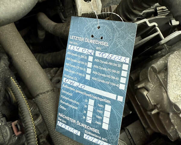 Серый Опель Астра, объемом двигателя 1.6 л и пробегом 136 тыс. км за 11800 $, фото 43 на Automoto.ua