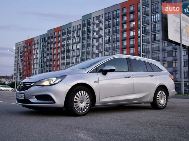 Сірий Опель Астра, об'ємом двигуна 1.6 л та пробігом 246 тис. км за 8500 $, фото 1 на Automoto.ua