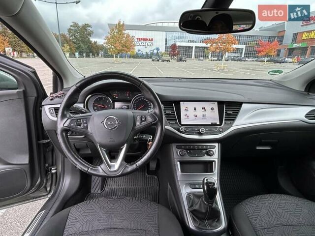 Сірий Опель Астра, об'ємом двигуна 1.6 л та пробігом 218 тис. км за 11000 $, фото 26 на Automoto.ua