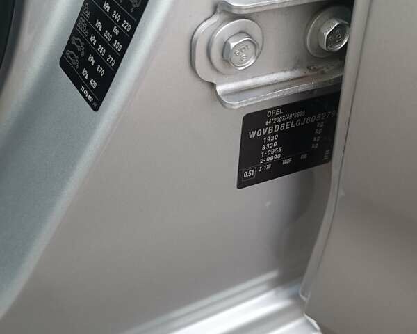 Серый Опель Астра, объемом двигателя 1.6 л и пробегом 256 тыс. км за 11999 $, фото 43 на Automoto.ua