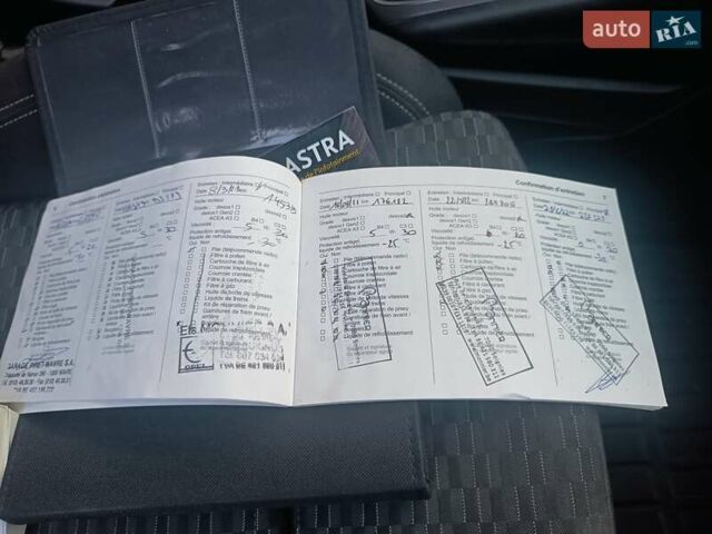 Серый Опель Астра, объемом двигателя 1.6 л и пробегом 256 тыс. км за 11999 $, фото 24 на Automoto.ua