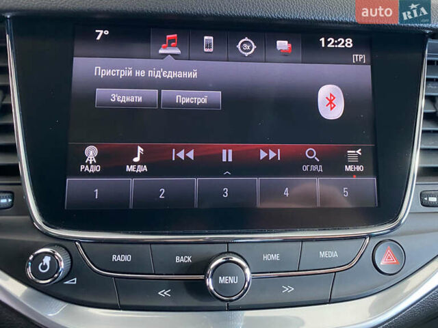 Серый Опель Астра, объемом двигателя 1.6 л и пробегом 187 тыс. км за 13450 $, фото 23 на Automoto.ua