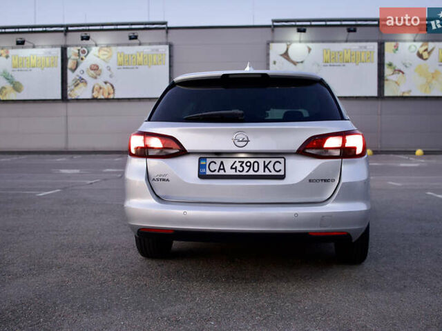 Сірий Опель Астра, об'ємом двигуна 1.6 л та пробігом 246 тис. км за 8500 $, фото 7 на Automoto.ua
