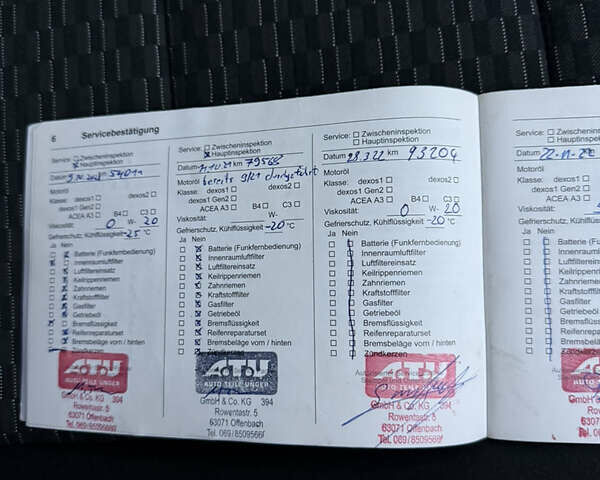 Серый Опель Астра, объемом двигателя 1.6 л и пробегом 136 тыс. км за 11800 $, фото 45 на Automoto.ua