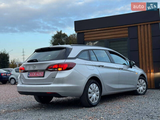 Сірий Опель Астра, об'ємом двигуна 1.6 л та пробігом 218 тис. км за 11950 $, фото 35 на Automoto.ua