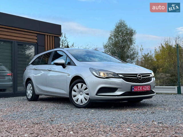 Сірий Опель Астра, об'ємом двигуна 1.6 л та пробігом 218 тис. км за 11950 $, фото 18 на Automoto.ua