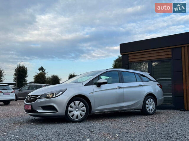 Сірий Опель Астра, об'ємом двигуна 1.6 л та пробігом 218 тис. км за 11950 $, фото 16 на Automoto.ua