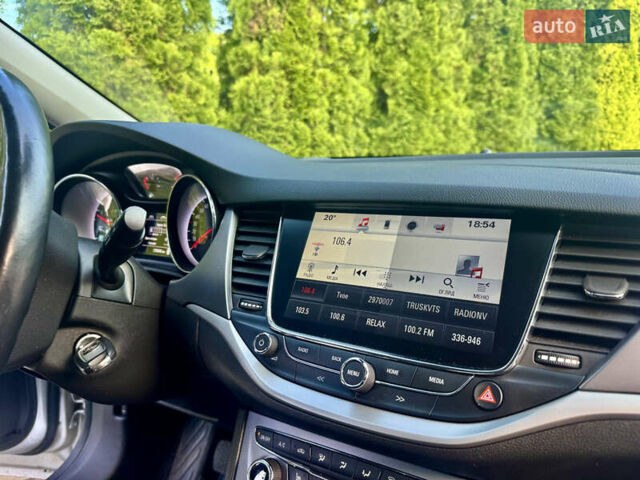 Сірий Опель Астра, об'ємом двигуна 1.6 л та пробігом 215 тис. км за 10600 $, фото 48 на Automoto.ua