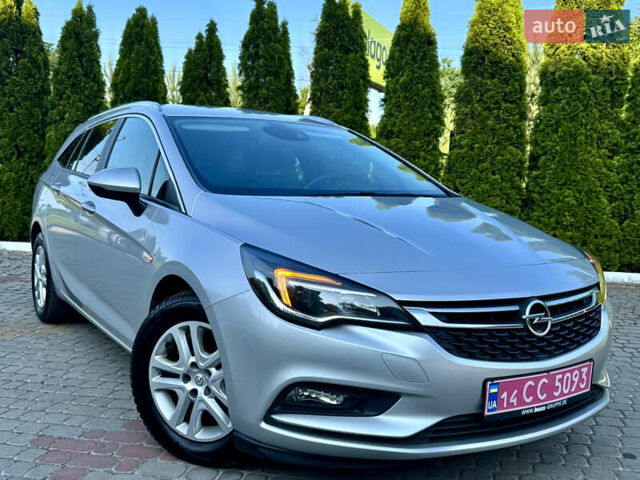 Сірий Опель Астра, об'ємом двигуна 1.6 л та пробігом 215 тис. км за 10600 $, фото 35 на Automoto.ua