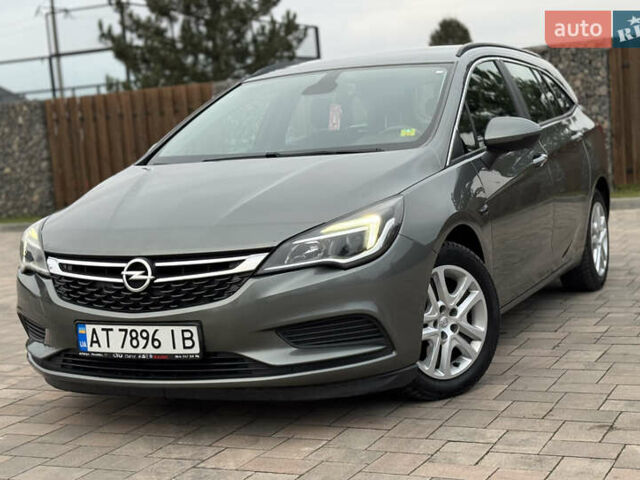 Серый Опель Астра, объемом двигателя 1.6 л и пробегом 209 тыс. км за 10999 $, фото 1 на Automoto.ua