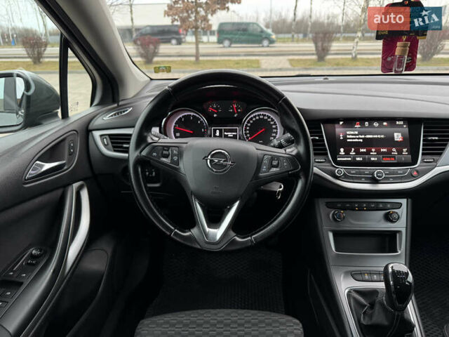 Серый Опель Астра, объемом двигателя 1.6 л и пробегом 209 тыс. км за 10999 $, фото 37 на Automoto.ua