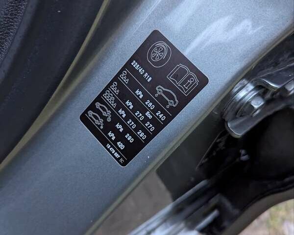 Серый Опель Астра, объемом двигателя 1.6 л и пробегом 192 тыс. км за 12100 $, фото 38 на Automoto.ua