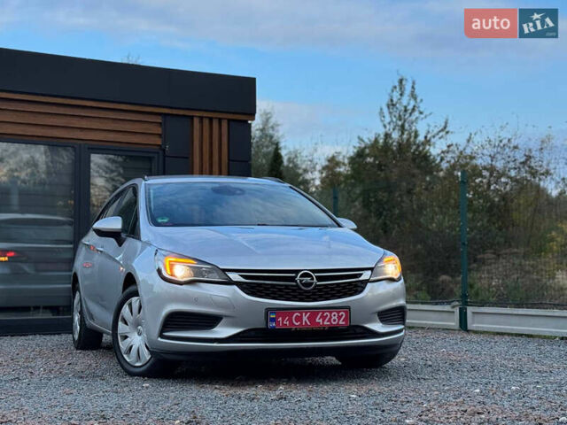 Сірий Опель Астра, об'ємом двигуна 1.6 л та пробігом 218 тис. км за 11950 $, фото 1 на Automoto.ua