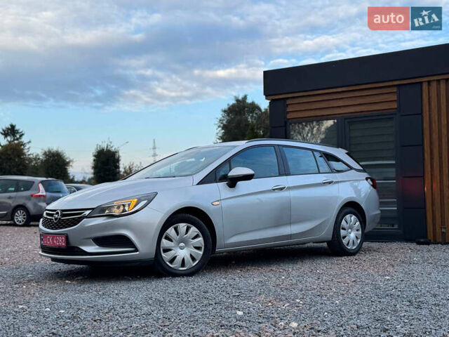 Сірий Опель Астра, об'ємом двигуна 1.6 л та пробігом 218 тис. км за 11950 $, фото 20 на Automoto.ua