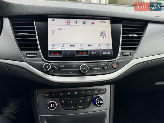 Серый Опель Астра, объемом двигателя 1.6 л и пробегом 189 тыс. км за 12100 $, фото 27 на Automoto.ua