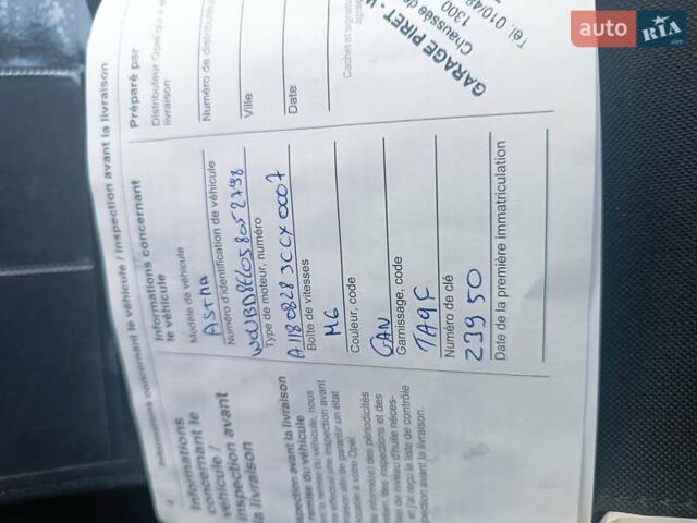 Серый Опель Астра, объемом двигателя 1.6 л и пробегом 256 тыс. км за 11999 $, фото 25 на Automoto.ua