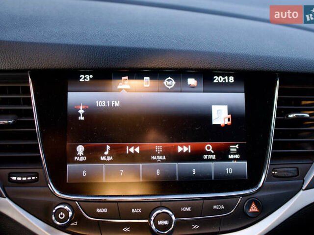 Сірий Опель Астра, об'ємом двигуна 1.6 л та пробігом 246 тис. км за 8500 $, фото 16 на Automoto.ua