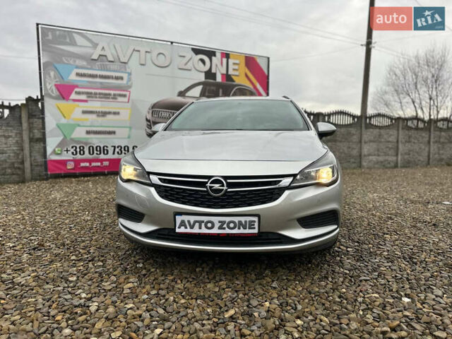 Серый Опель Астра, объемом двигателя 1.6 л и пробегом 127 тыс. км за 9699 $, фото 1 на Automoto.ua