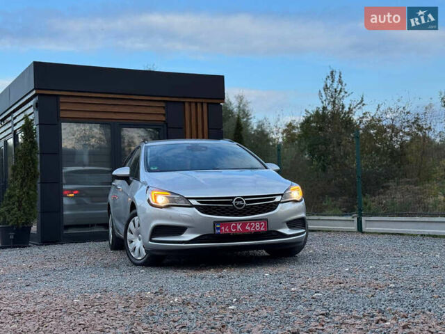 Сірий Опель Астра, об'ємом двигуна 1.6 л та пробігом 218 тис. км за 11950 $, фото 4 на Automoto.ua