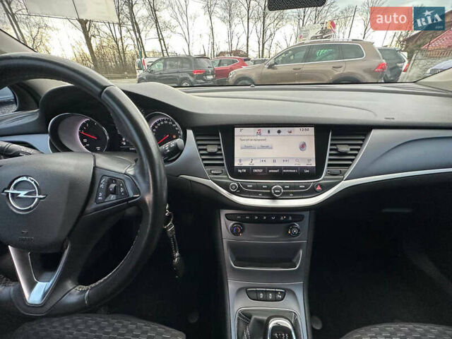 Серый Опель Астра, объемом двигателя 1.6 л и пробегом 127 тыс. км за 9699 $, фото 21 на Automoto.ua