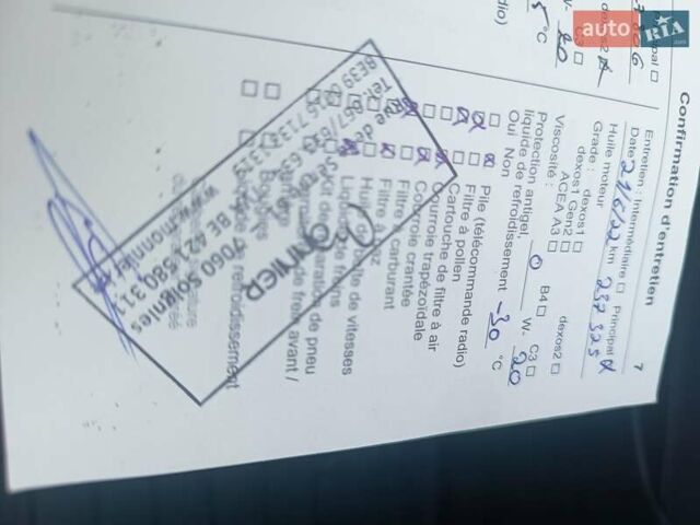 Серый Опель Астра, объемом двигателя 1.6 л и пробегом 256 тыс. км за 11999 $, фото 22 на Automoto.ua