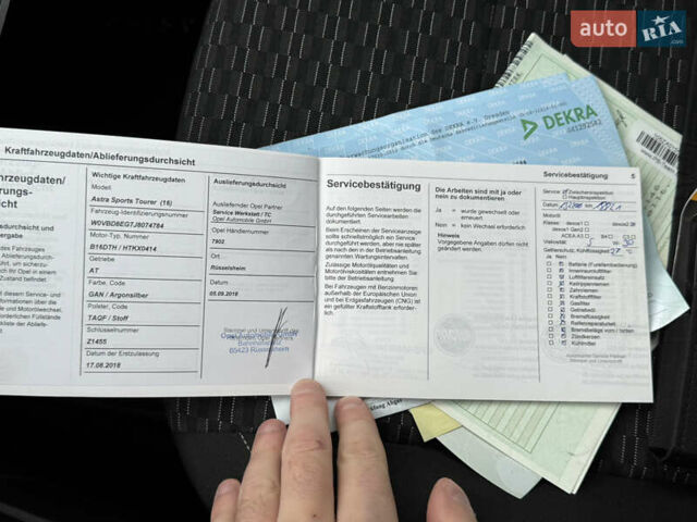 Сірий Опель Астра, об'ємом двигуна 1.6 л та пробігом 189 тис. км за 12400 $, фото 39 на Automoto.ua