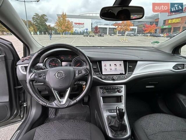 Сірий Опель Астра, об'ємом двигуна 1.6 л та пробігом 218 тис. км за 11000 $, фото 27 на Automoto.ua