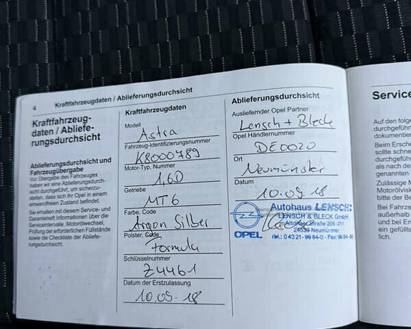 Серый Опель Астра, объемом двигателя 1.6 л и пробегом 136 тыс. км за 11800 $, фото 44 на Automoto.ua